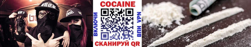 Хочу наркоту Олонец КОКАИН  Марихуана  Меф  Гашиш 