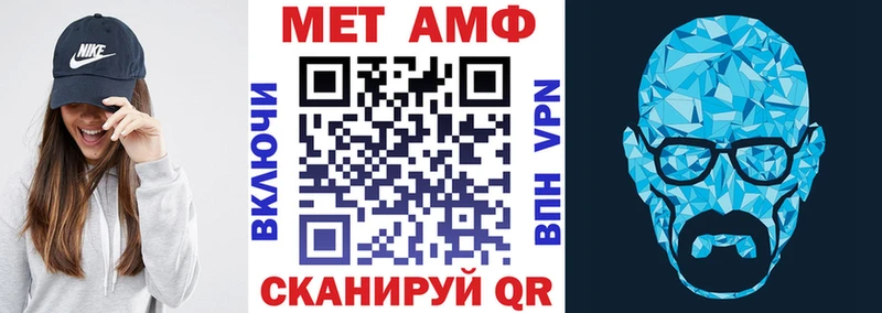 цена наркотик  Олонец  hydra tor  Amphetamine 97% 
