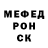 COCAIN Перу Svetlana Dergunov