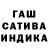 Альфа ПВП крисы CK Dane Saunders