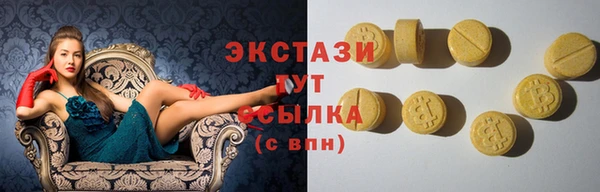 эйфоретик Алзамай