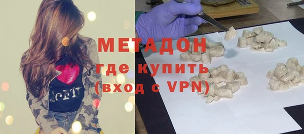эйфоретик Алзамай