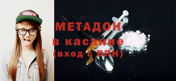 эйфоретик Алзамай
