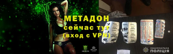 наркотики Алексин
