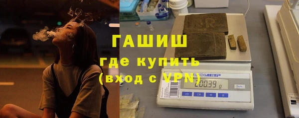 крисы Алексеевка