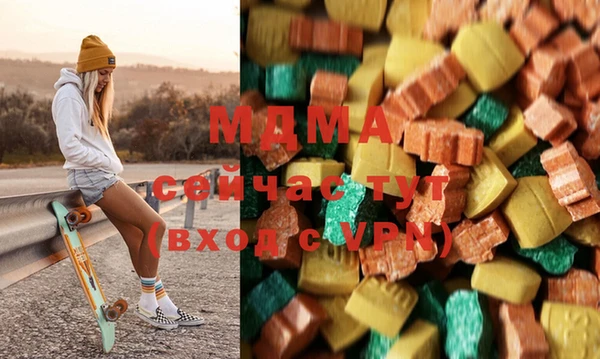 крисы Алексеевка