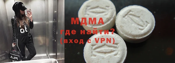 наркотики Алексин