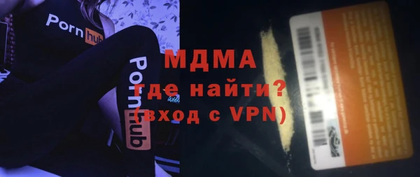 эйфоретик Алзамай