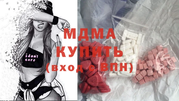 крисы Алексеевка
