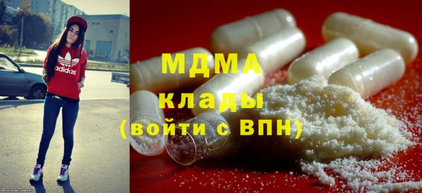крисы Алексеевка