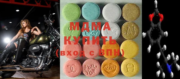 наркотики Алексин