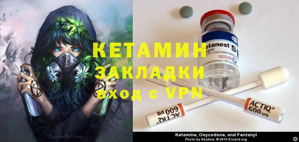 крисы Алексеевка