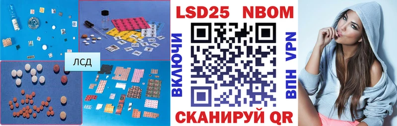 omg онион Олонец LSD-25 экстази ecstasy