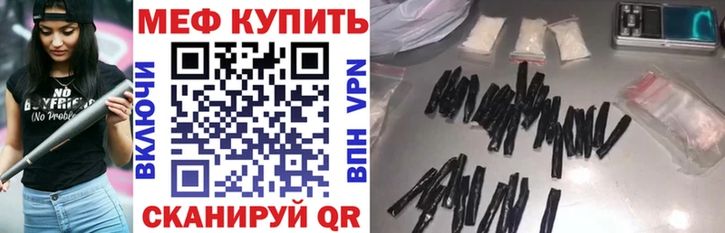 даркнет сайт Олонец МЯУ-МЯУ мяу мяу
