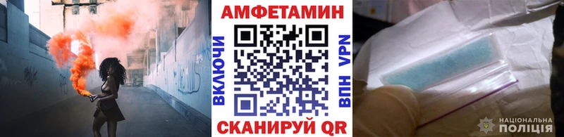 Первитин пудра  Олонец 