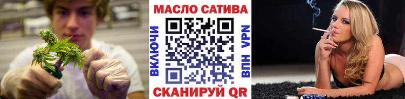 ТГК вейп  Олонец 